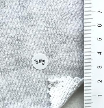 1%백염 Gray