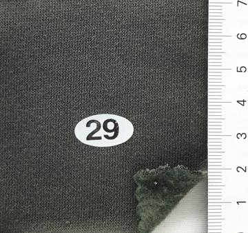 29 Deep Green