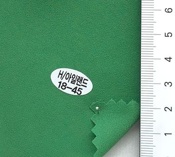 18-45 Green