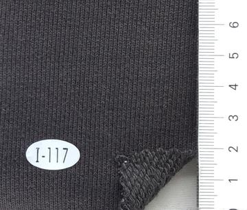 I-117 Brown
