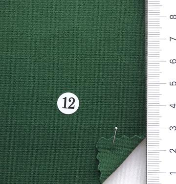 구12 Green