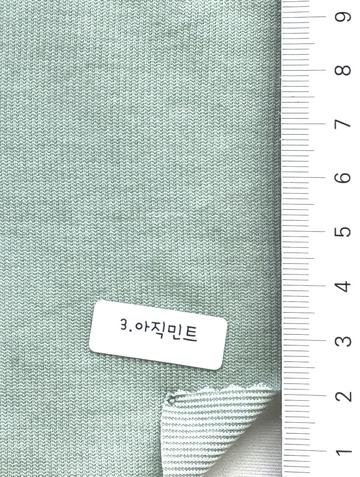 3 Pale Green