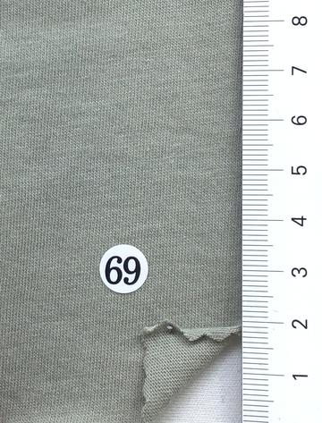 69 Deep Green