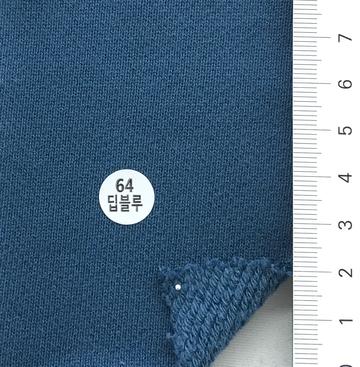 64 Blue