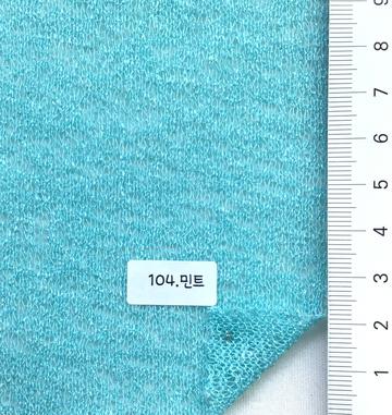 104 Turquoise