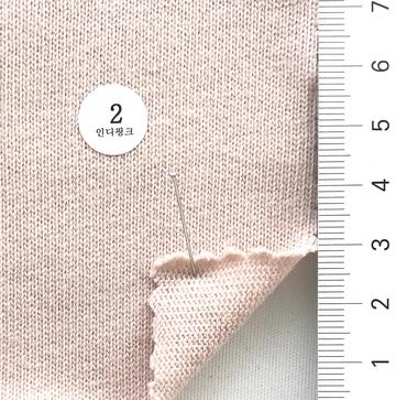 2 Pale Pink