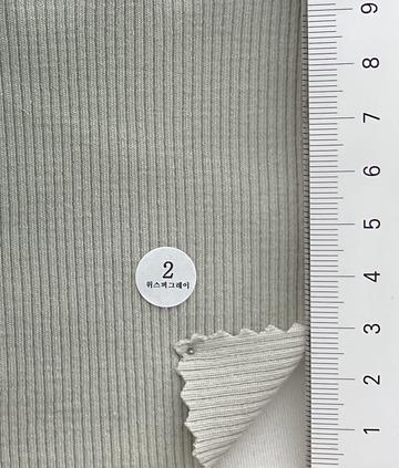 2 Gray