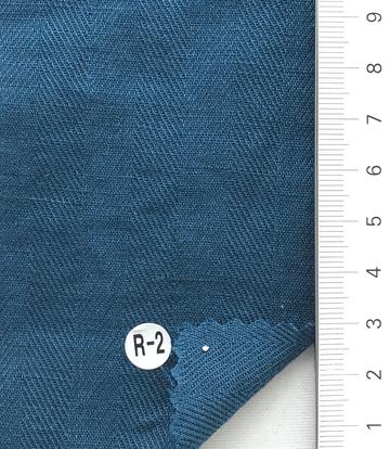 R-2 Turquoise