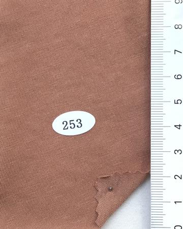 253 Dusty Pink