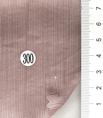 300 Lavender