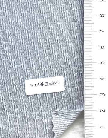 4 Gray