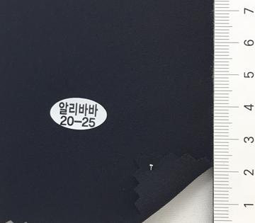20-25 Black