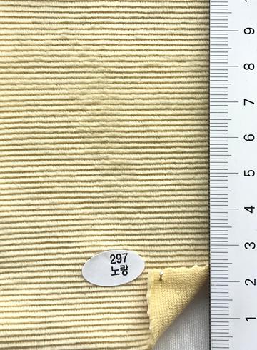 297 Yellow
