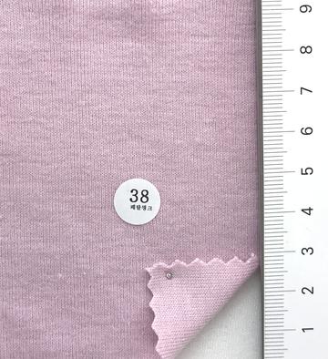 38 Dusty Pink