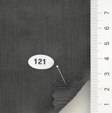 121 Brown