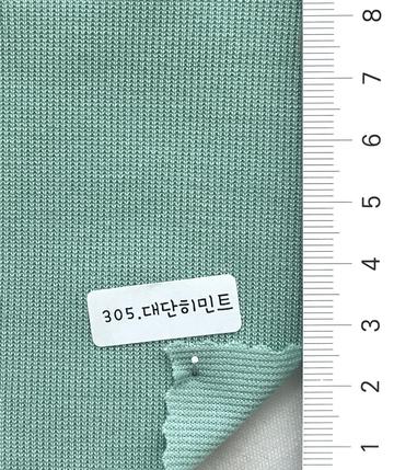 305 Pale Green