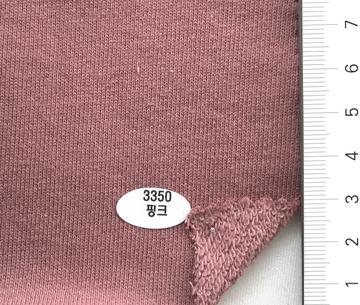 3350핑크 Dusty Pink