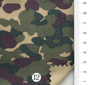 12 Beige