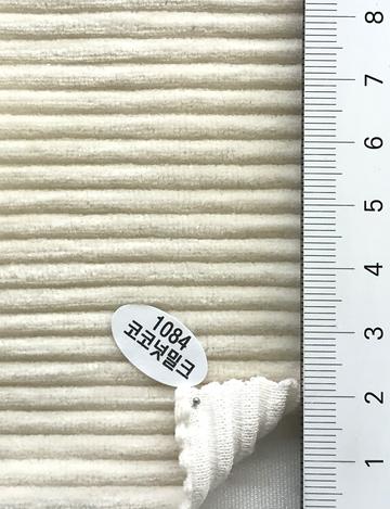 1084 Ivory