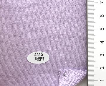 4415라벤더 Lavender