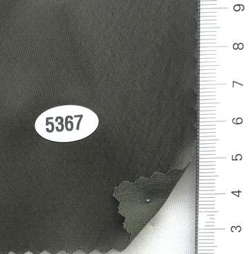 5367 Deep Green
