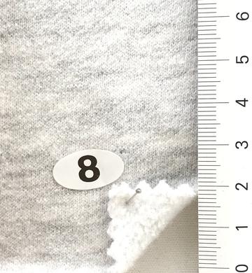 8 Gray