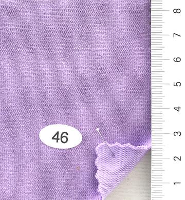 46 Lavender