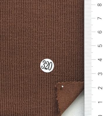 320 Brown