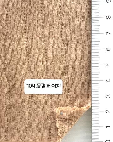 104 Beige