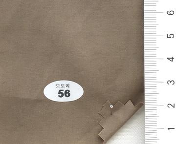 56 Brown