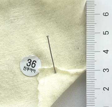 36 Ivory