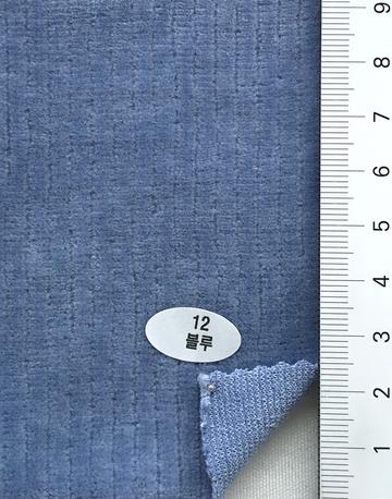 12 Pale Blue