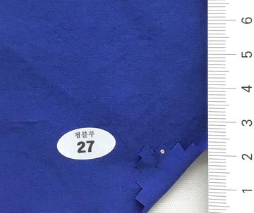 27 Blue