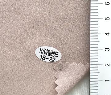 18-22 Dusty Pink