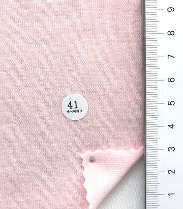 41 Pale Pink