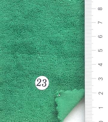 23 Green