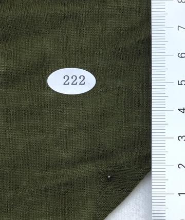 222 Deep Green