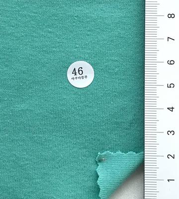 46 Turquoise