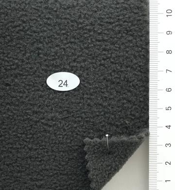 24 Deep Green