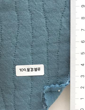 109 Blue