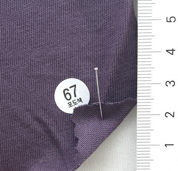 67 Purple