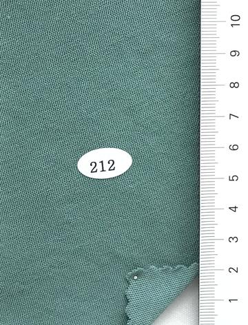 212 Green