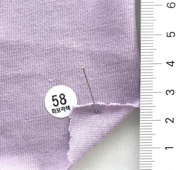 58 Lavender