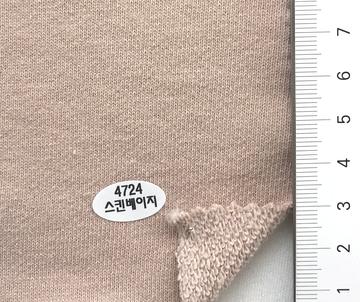 4724스킨베이지 Beige