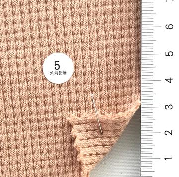 5 Pale Orange