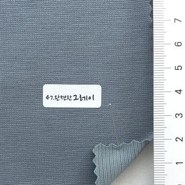 47 Pale Blue