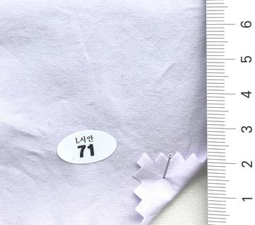71 Lavender
