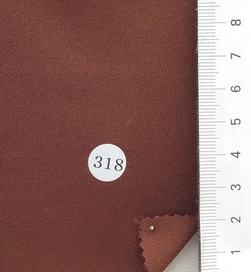 318 Brick