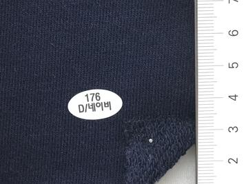 176D/네이비 Navy