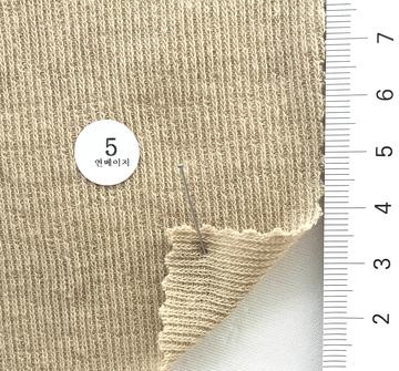 5 Beige